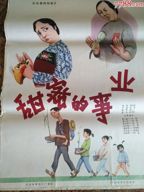 仿制假阿肯色理工大学毕业证